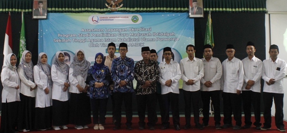 Asesmen_Lapangan_Akreditasi_Prodi_Pendidikan_Guru_Madrasah_Ibtidaiyah_1.jpg
